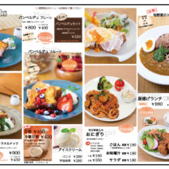 menu food 01